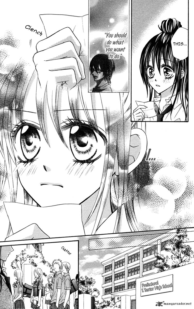 Bokura No Sekai De 3 4