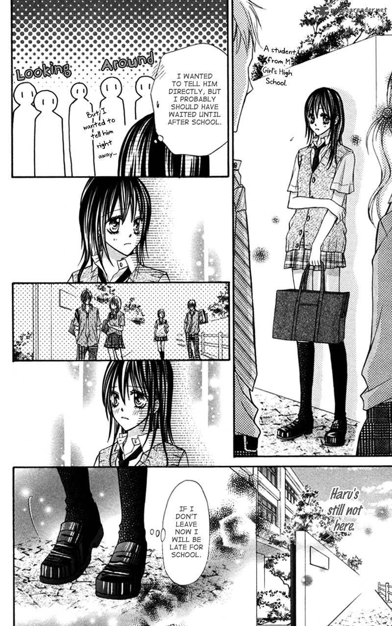 Bokura No Sekai De 3 5