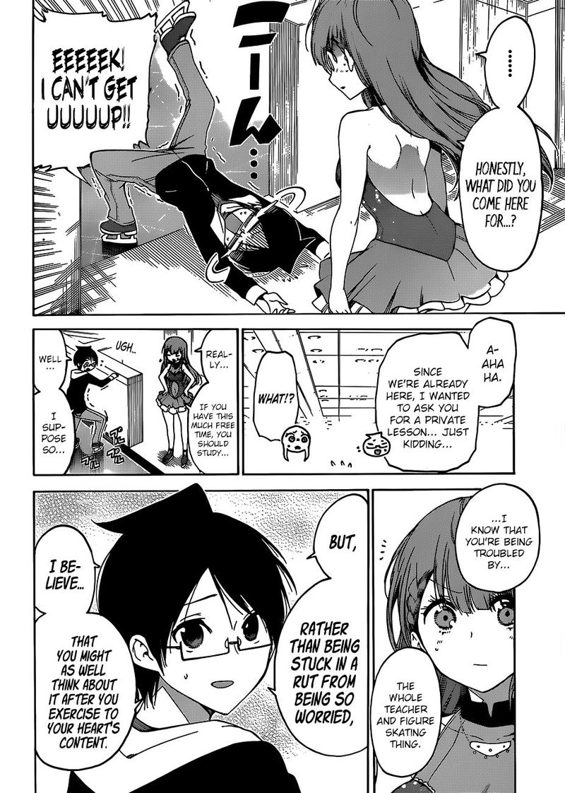 Bokutachi Wa Benkyou Ga Dekinai 102 7