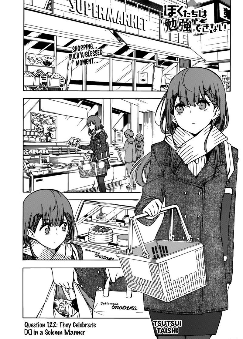 Bokutachi Wa Benkyou Ga Dekinai 122 1