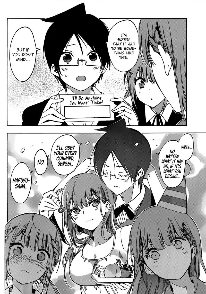 Bokutachi Wa Benkyou Ga Dekinai 122 10