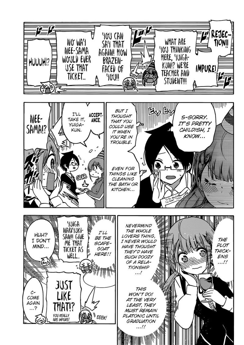 Bokutachi Wa Benkyou Ga Dekinai 122 11