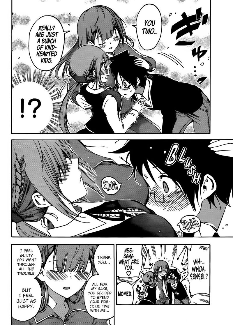 Bokutachi Wa Benkyou Ga Dekinai 122 14