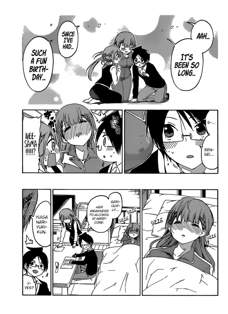 Bokutachi Wa Benkyou Ga Dekinai 122 15