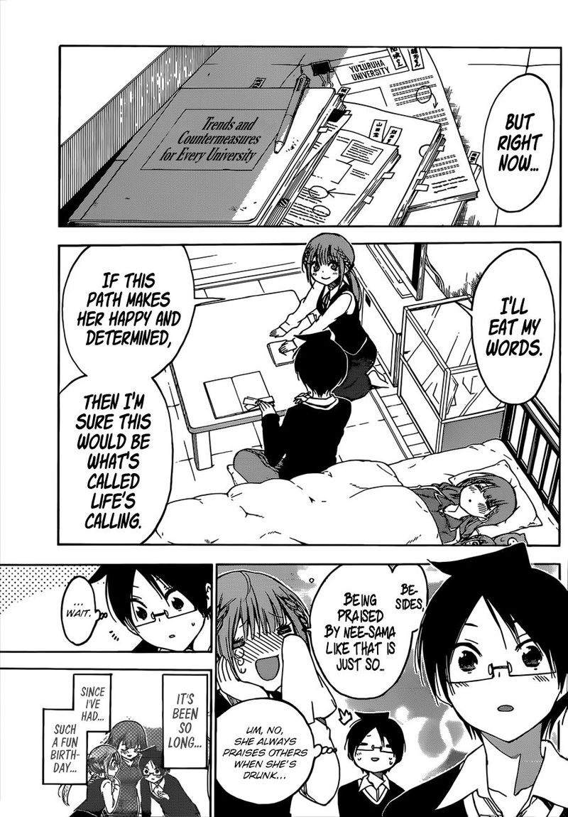 Bokutachi Wa Benkyou Ga Dekinai 122 17