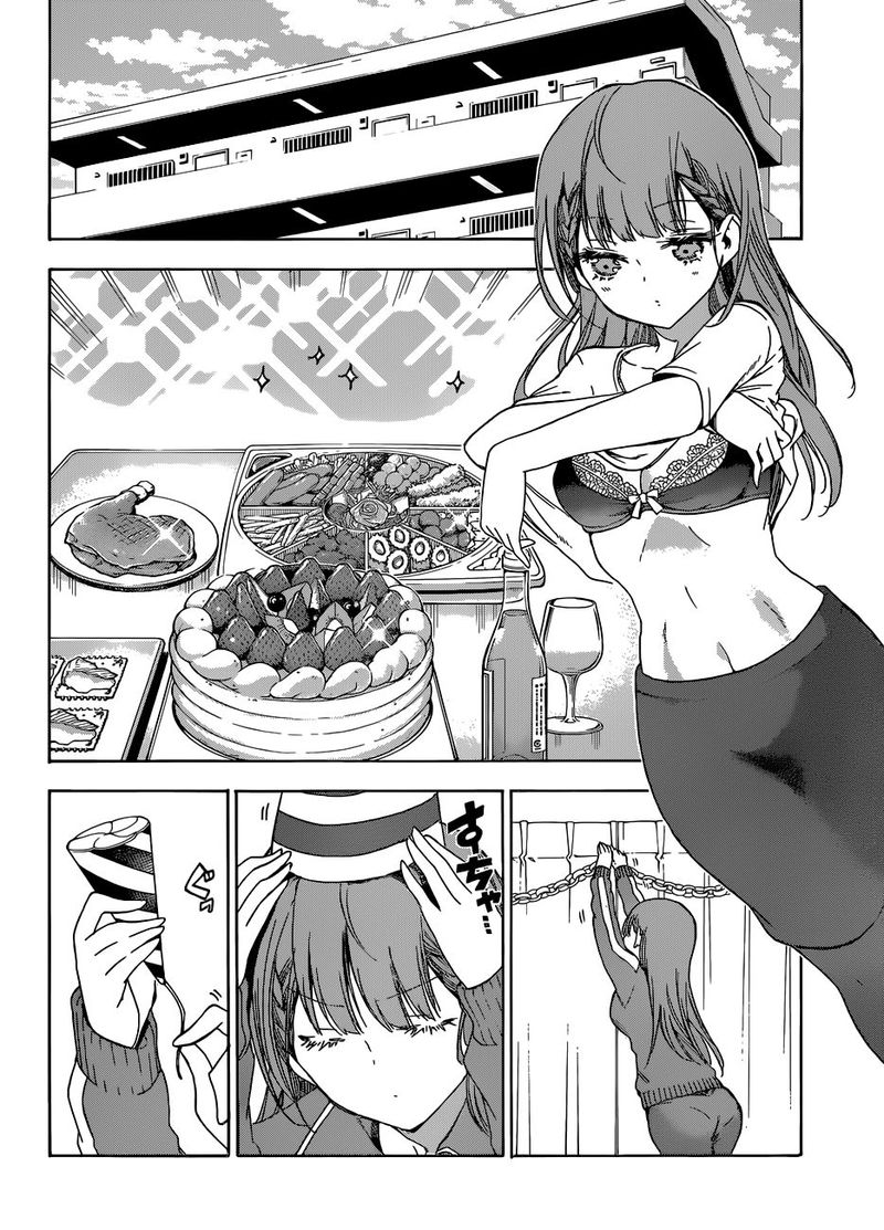 Bokutachi Wa Benkyou Ga Dekinai 122 2
