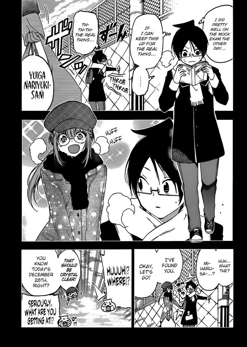 Bokutachi Wa Benkyou Ga Dekinai 122 5