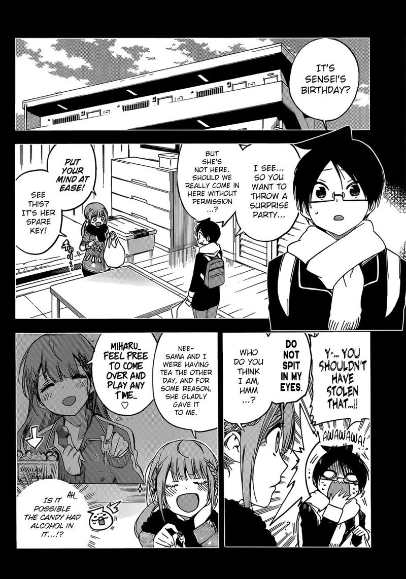 Bokutachi Wa Benkyou Ga Dekinai 122 6