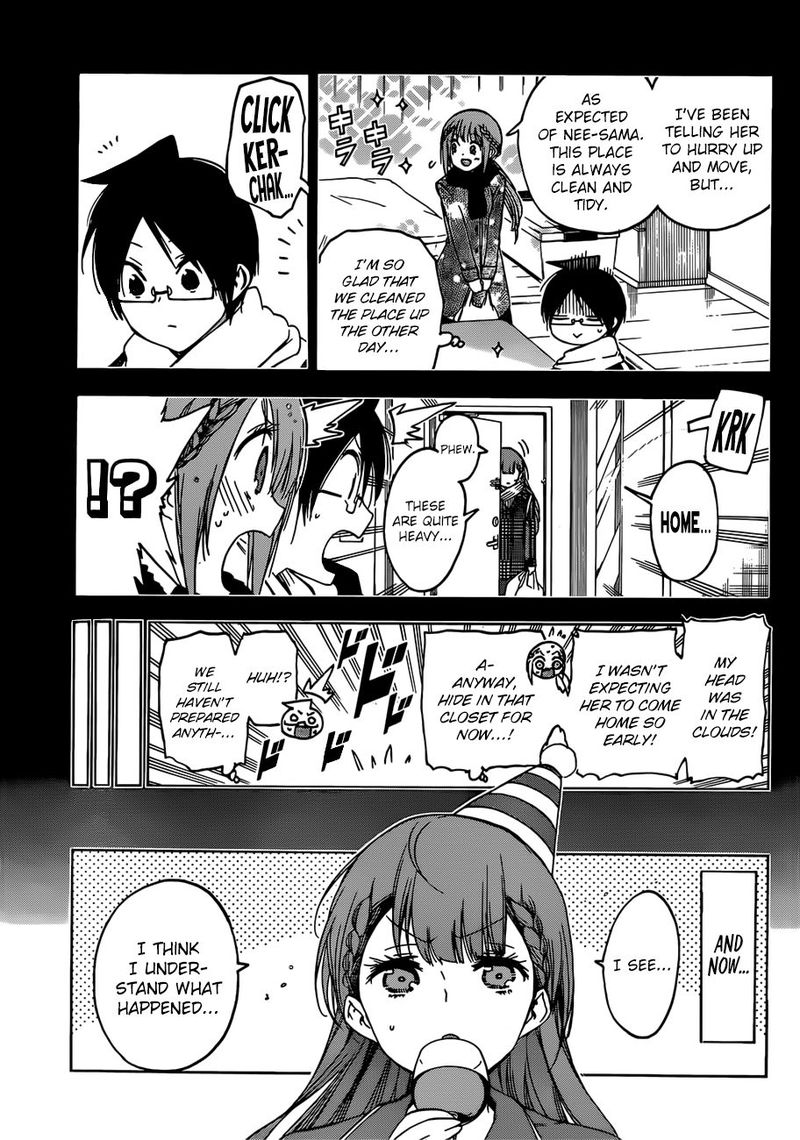 Bokutachi Wa Benkyou Ga Dekinai 122 7