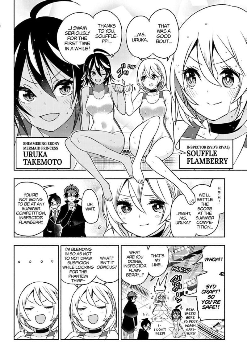 Bokutachi Wa Benkyou Ga Dekinai 187e 12