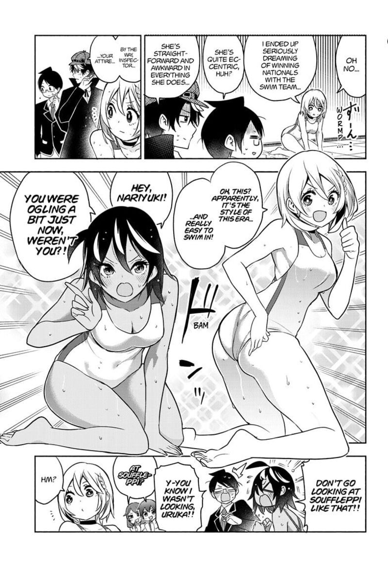 Bokutachi Wa Benkyou Ga Dekinai 187e 13