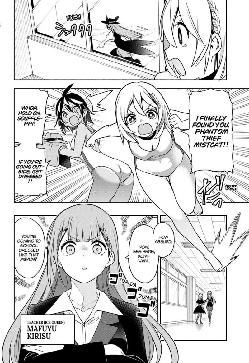 Bokutachi Wa Benkyou Ga Dekinai 187e 14