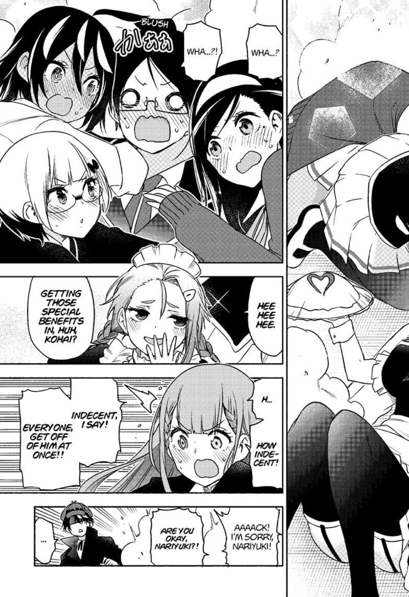 Bokutachi Wa Benkyou Ga Dekinai 187e 19