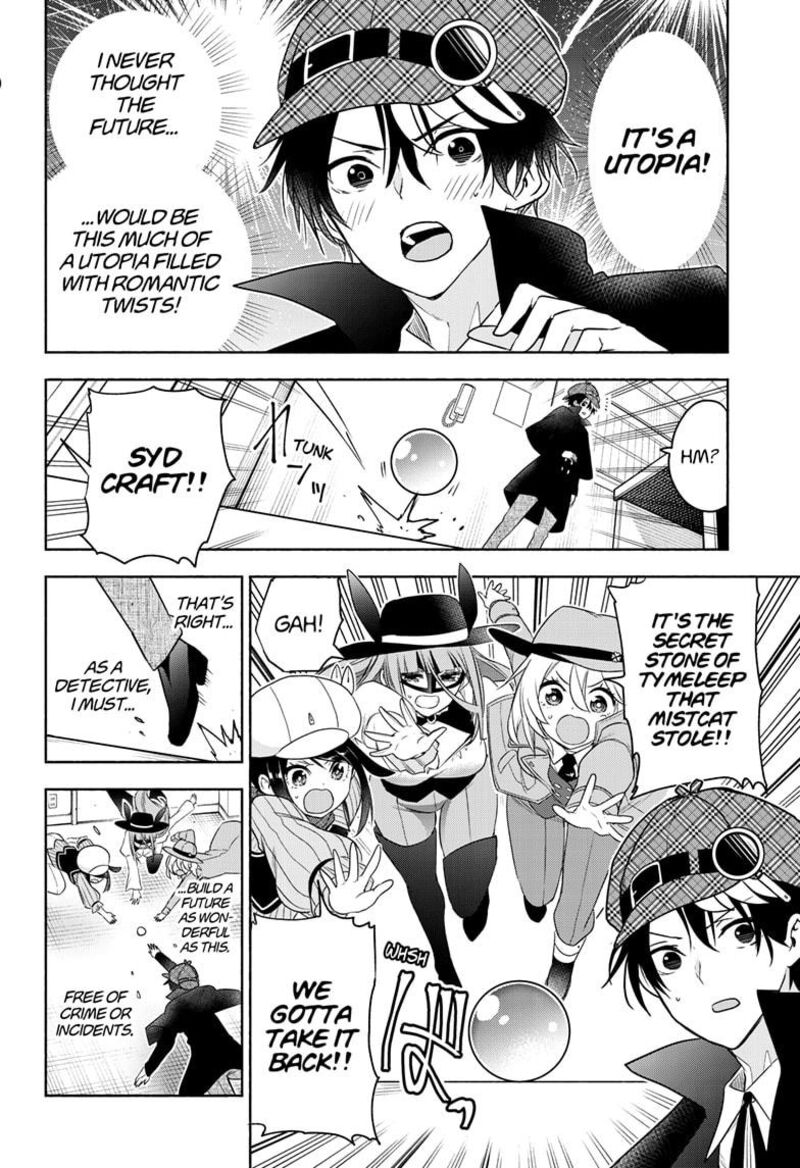 Bokutachi Wa Benkyou Ga Dekinai 187e 20