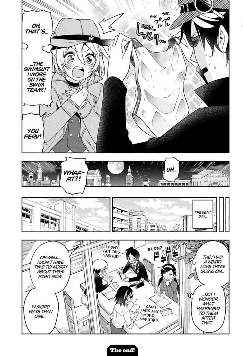 Bokutachi Wa Benkyou Ga Dekinai 187e 23