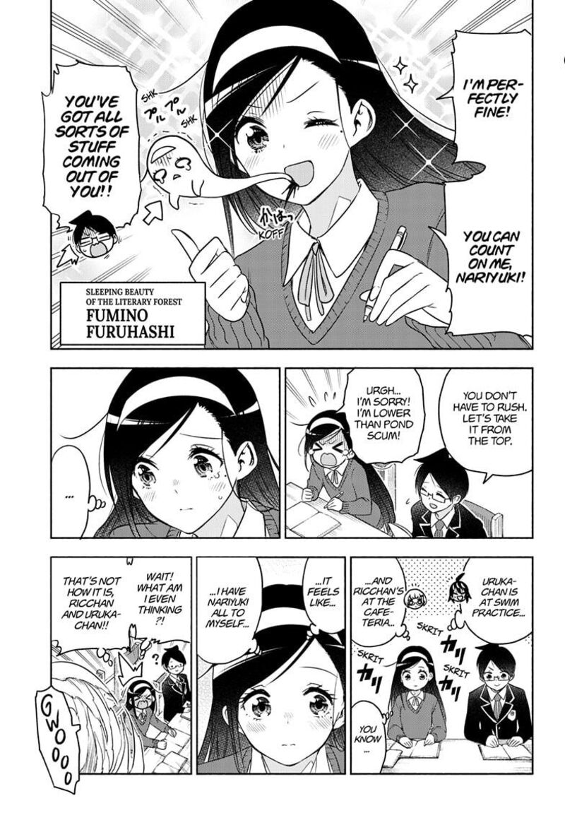 Bokutachi Wa Benkyou Ga Dekinai 187e 3