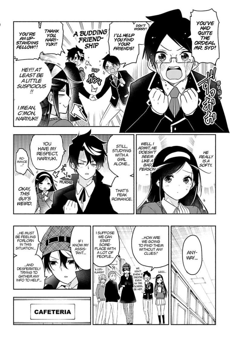 Bokutachi Wa Benkyou Ga Dekinai 187e 6