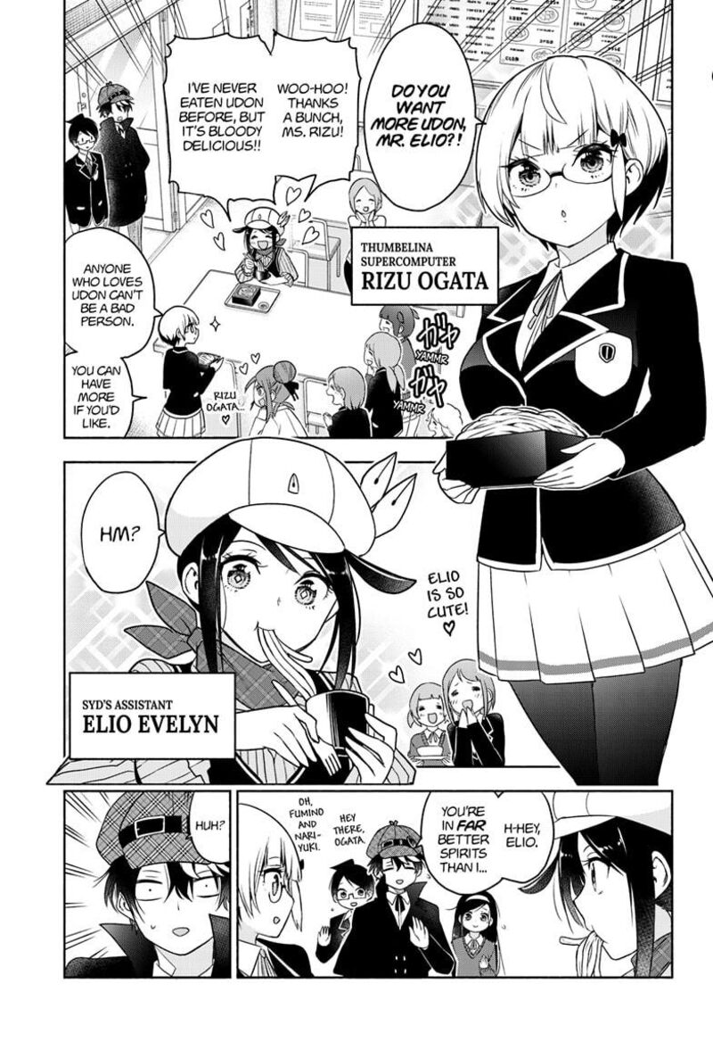 Bokutachi Wa Benkyou Ga Dekinai 187e 7