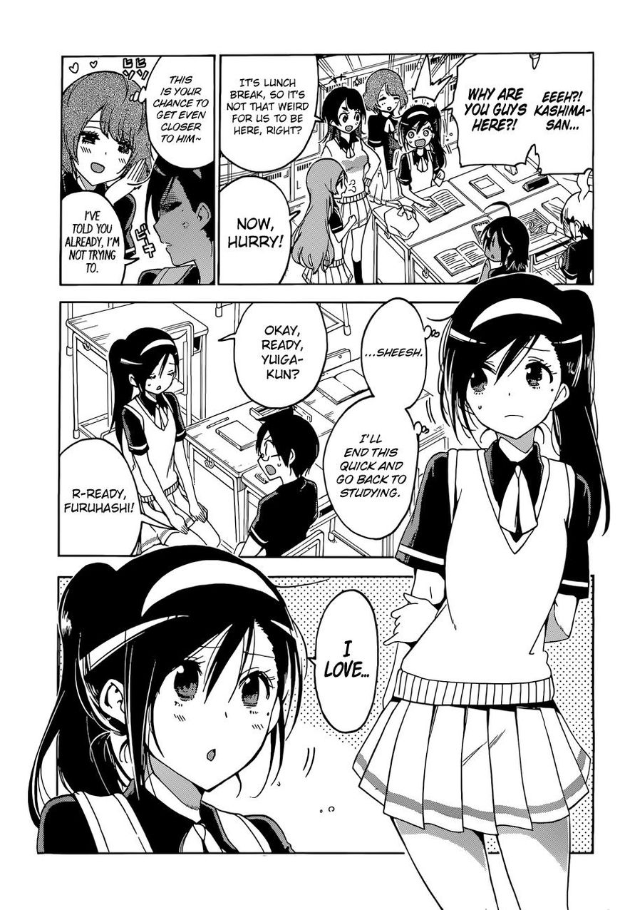 Bokutachi Wa Benkyou Ga Dekinai 55 10