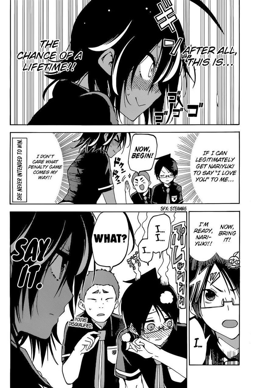 Bokutachi Wa Benkyou Ga Dekinai 55 13