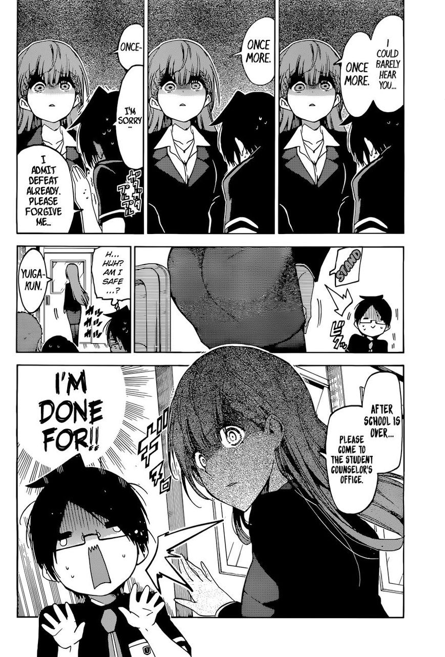 Bokutachi Wa Benkyou Ga Dekinai 55 17