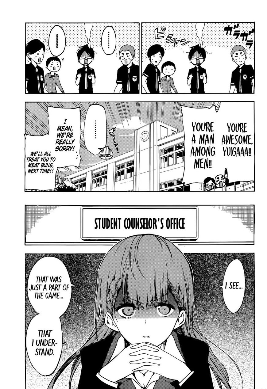 Bokutachi Wa Benkyou Ga Dekinai 55 18