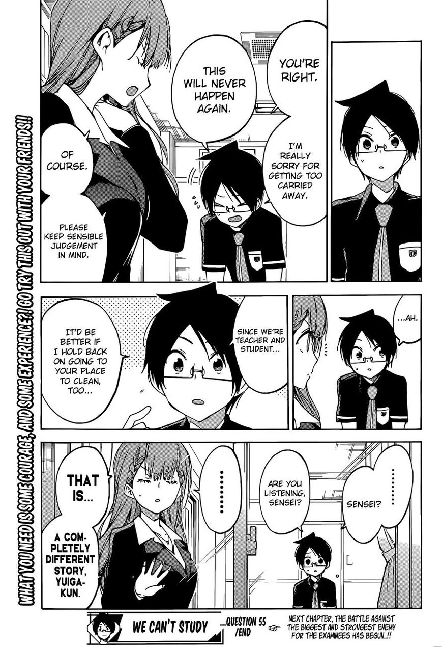 Bokutachi Wa Benkyou Ga Dekinai 55 20
