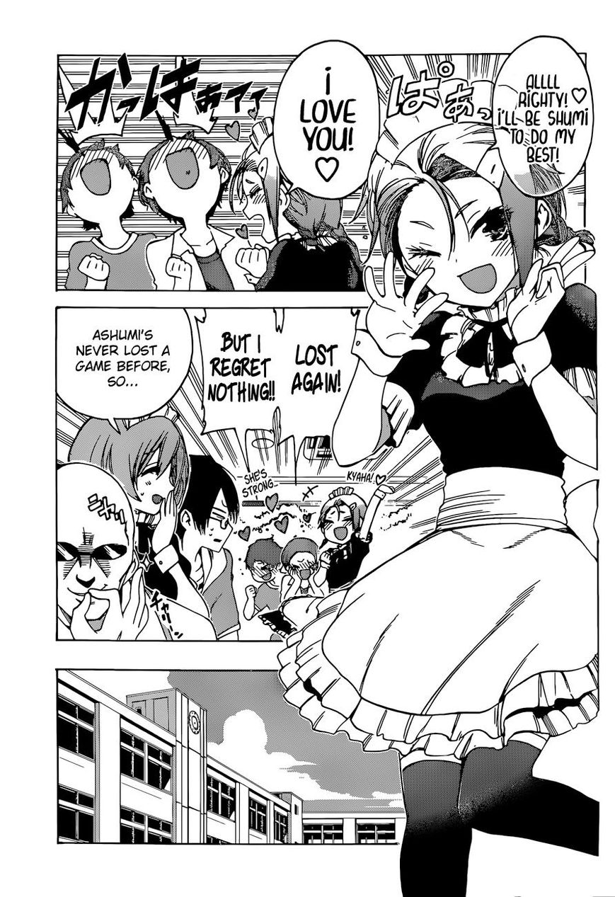 Bokutachi Wa Benkyou Ga Dekinai 55 4