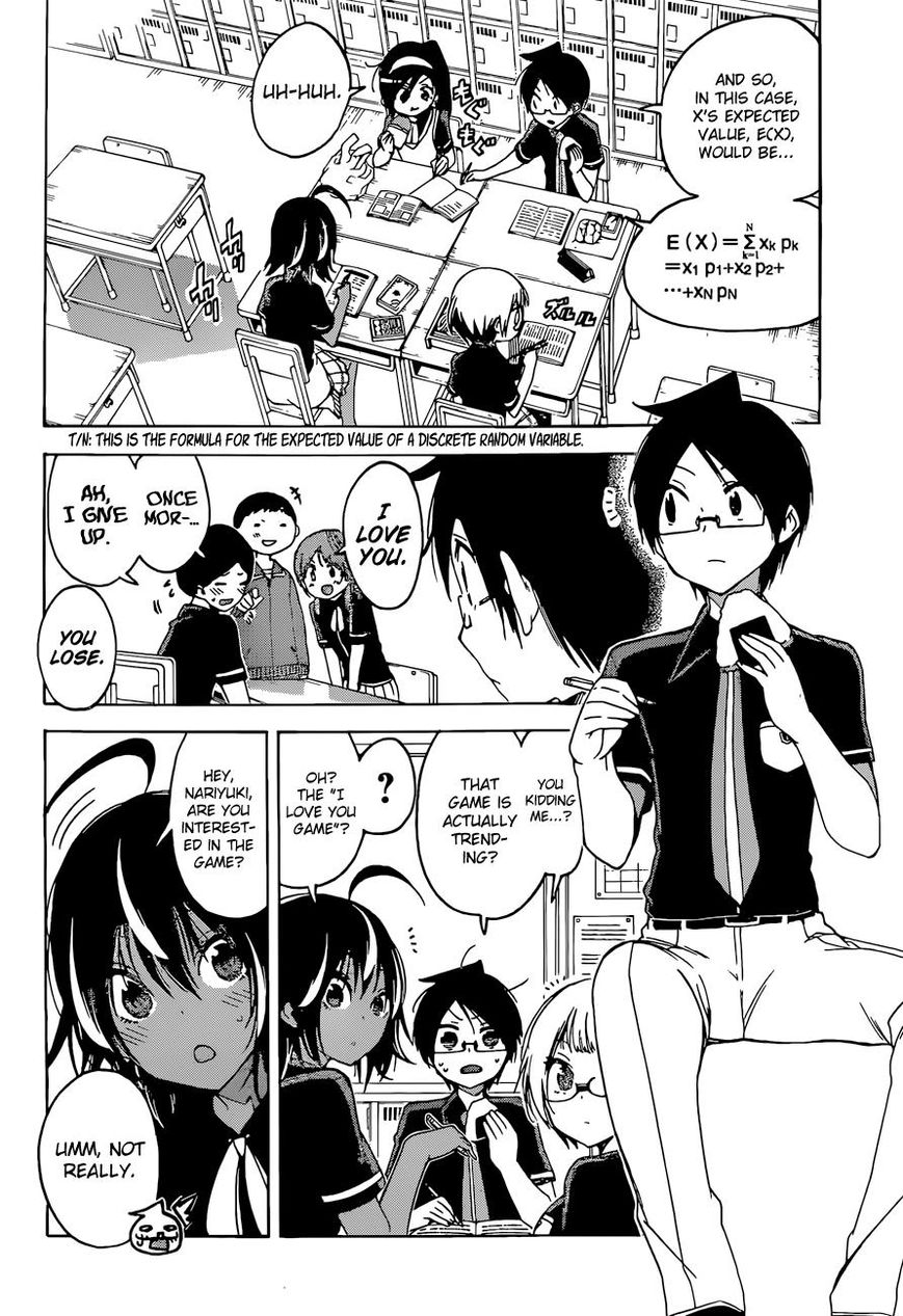 Bokutachi Wa Benkyou Ga Dekinai 55 5