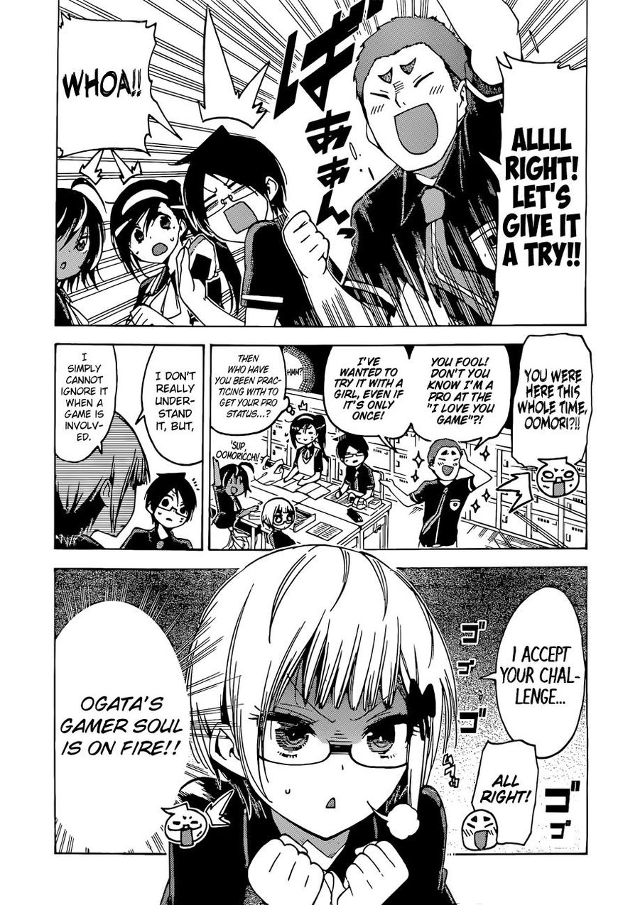 Bokutachi Wa Benkyou Ga Dekinai 55 6