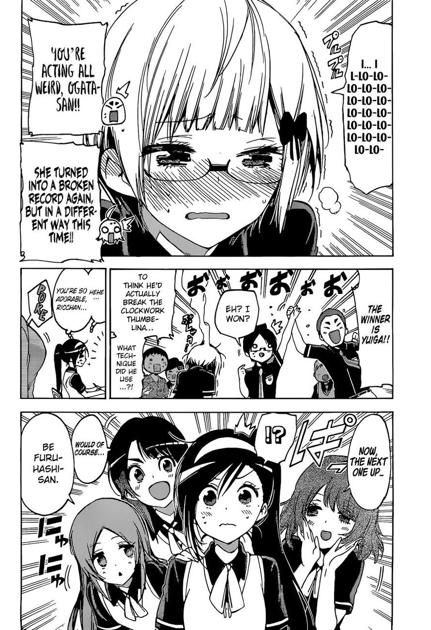 Bokutachi Wa Benkyou Ga Dekinai 55 9