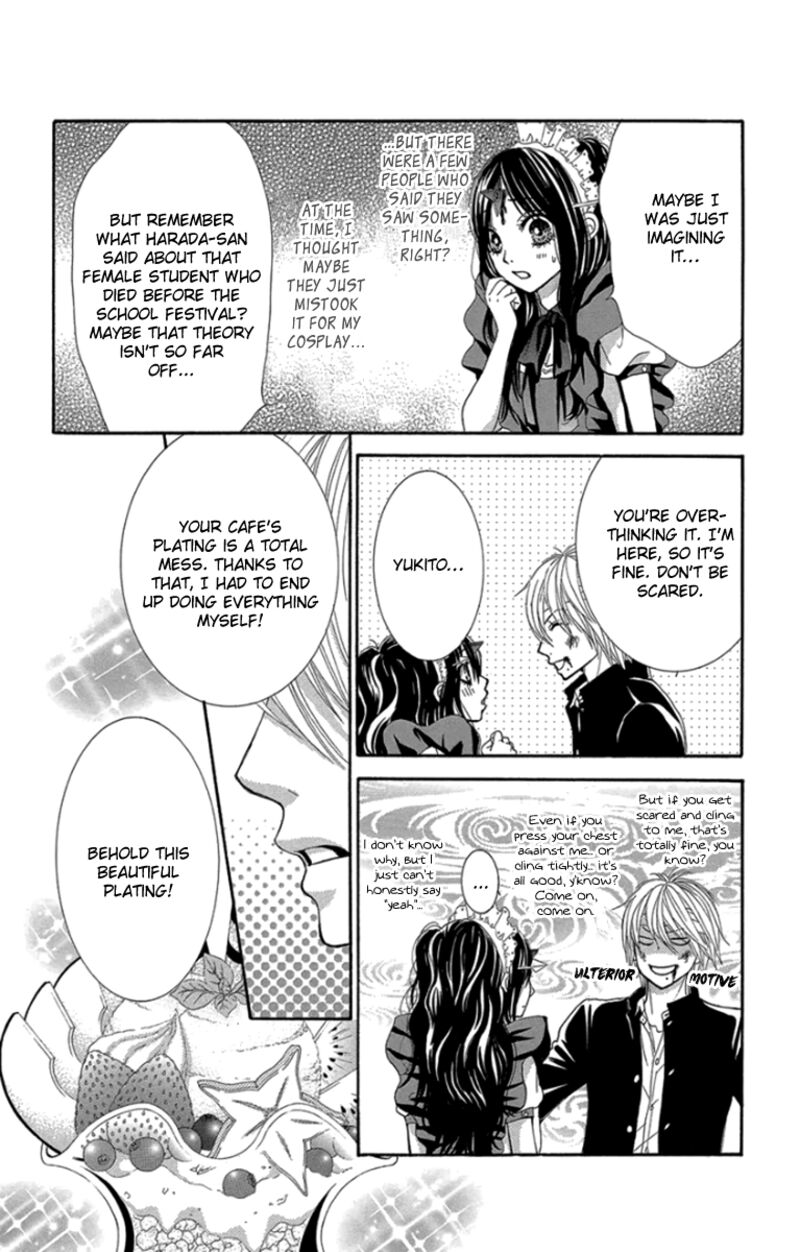 Bokutachi Wa Shitte Shimatta 59 5