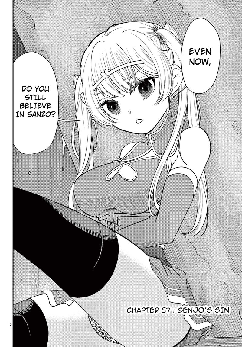 Bonnou Saiyuuki 57 3