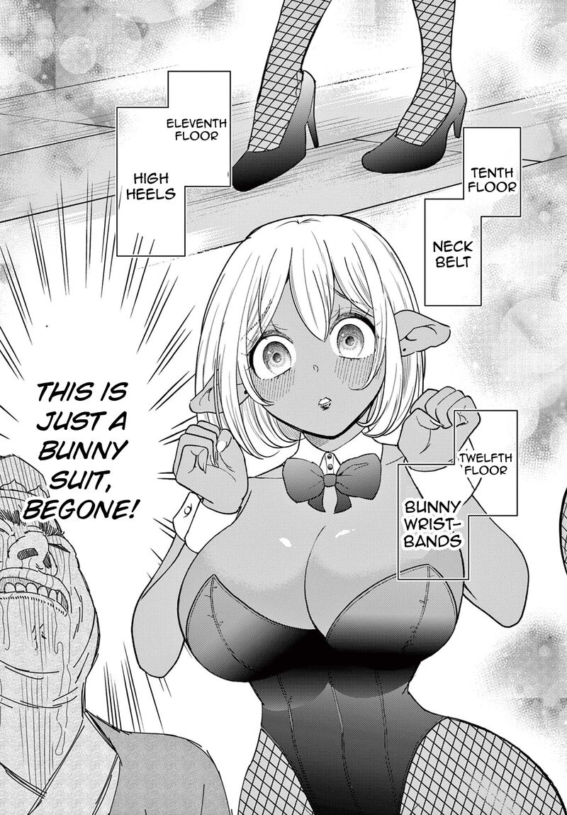 Bonnou Saiyuuki 60 22