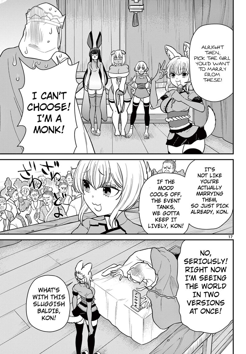 Bonnou Saiyuuki 62 18