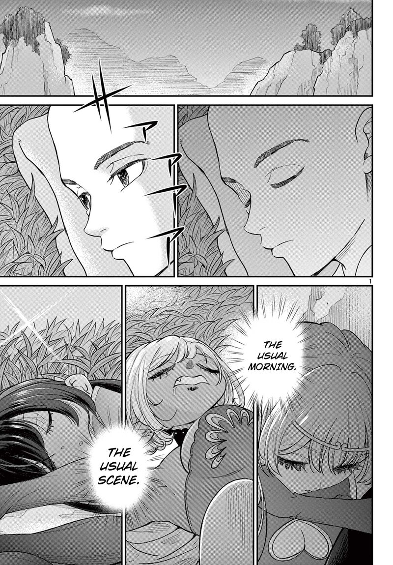 Bonnou Saiyuuki 62 2