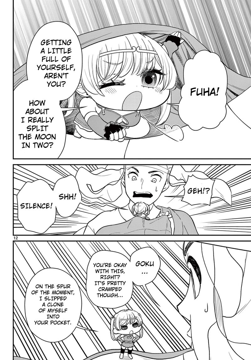 Bonnou Saiyuuki 63 13
