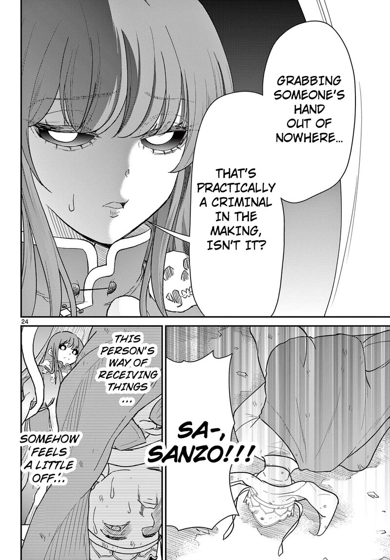 Bonnou Saiyuuki 63 25