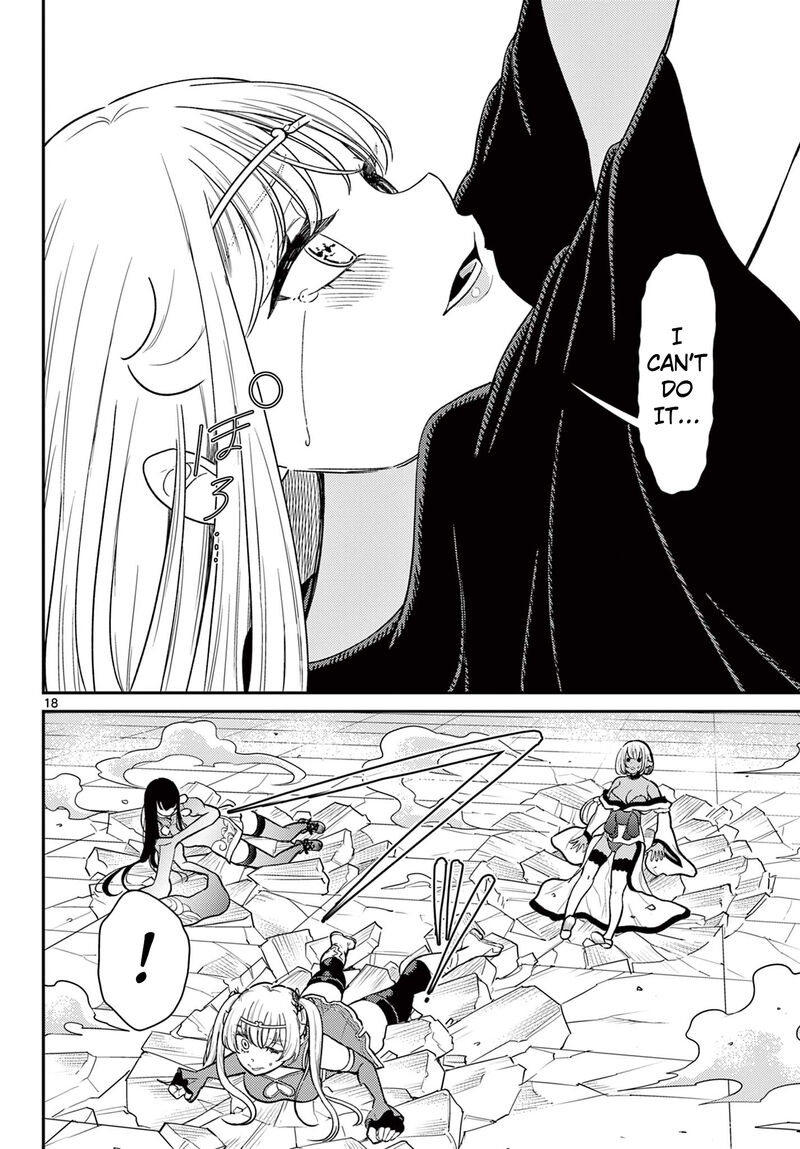 Bonnou Saiyuuki 65 19