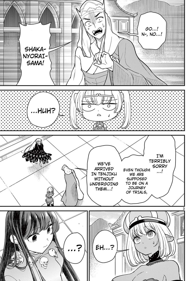 Bonnou Saiyuuki 65 4