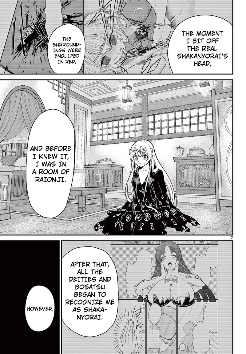 Bonnou Saiyuuki 65 8