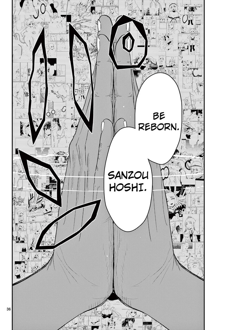 Bonnou Saiyuuki 66 36