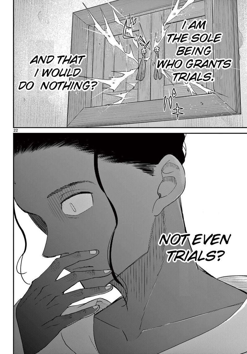 Bonnou Saiyuuki 70 23