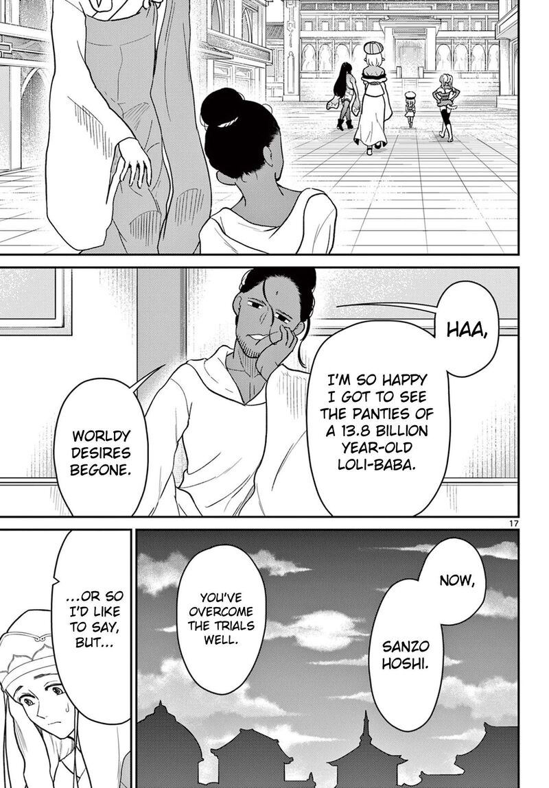 Bonnou Saiyuuki 71 18