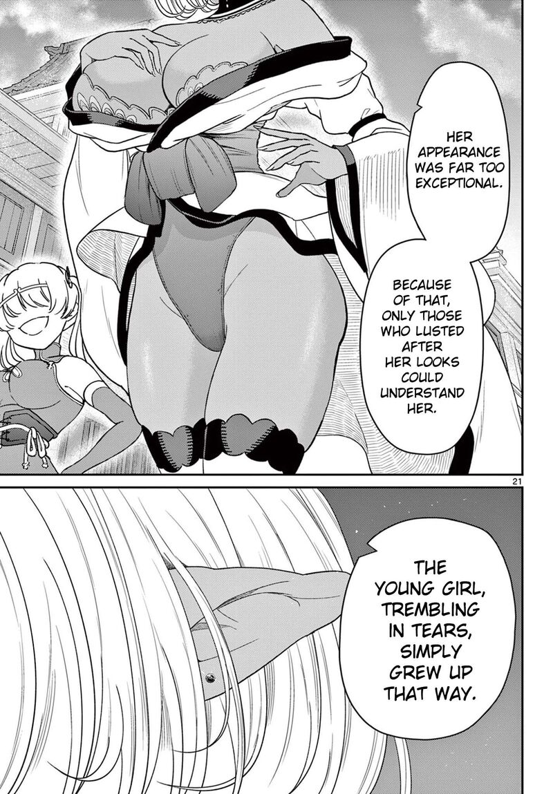 Bonnou Saiyuuki 71 22