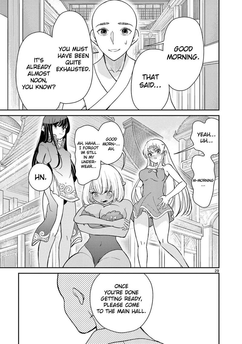 Bonnou Saiyuuki 72 30