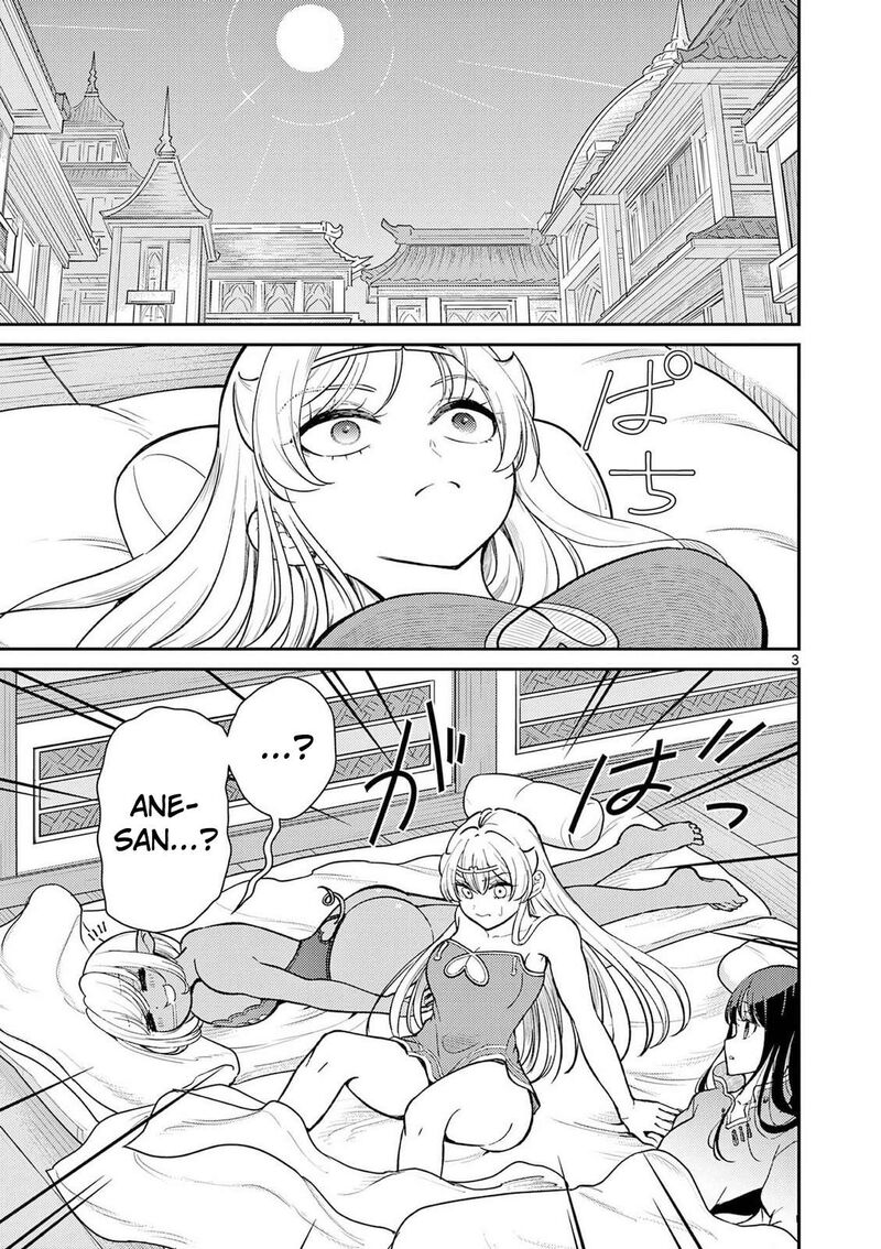 Bonnou Saiyuuki 72 4