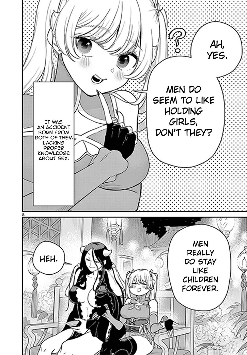 Bonnou Saiyuuki 72e 9