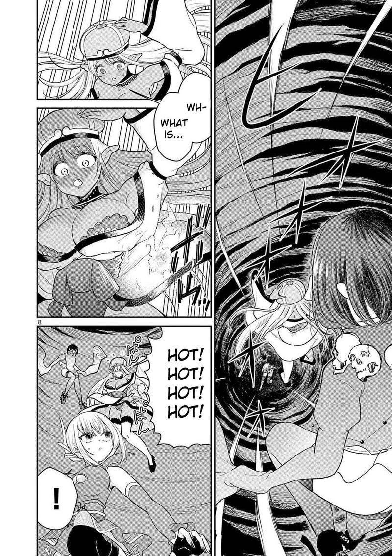 Bonnou Saiyuuki 76 26