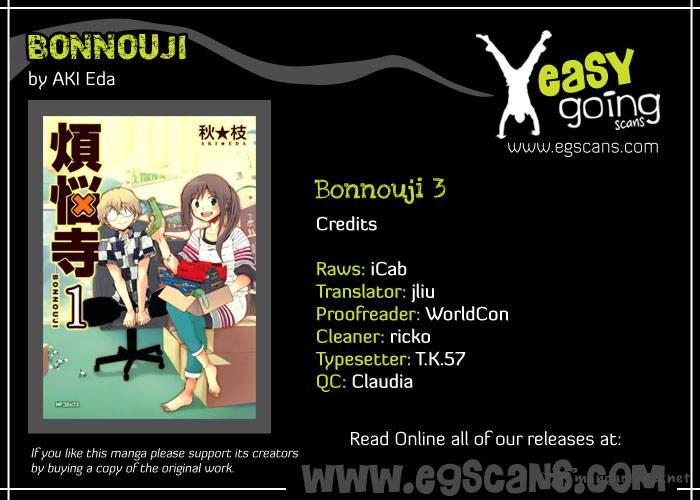 Bonnouji 3 1